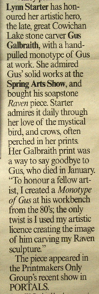 Gus Galbraith